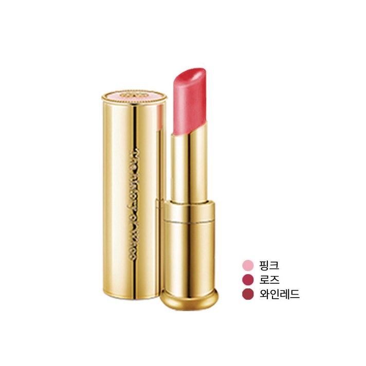 후 궁중 동안 립밤 SPF10 7ml, 와인레드, 1개