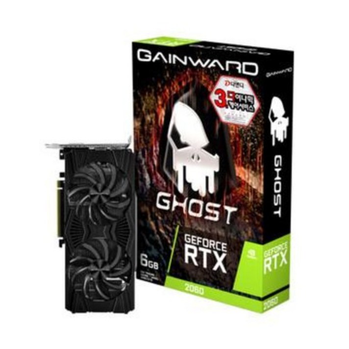 GAINWARD 지포스 RTX 2060 고스트 V2 D6 6GB