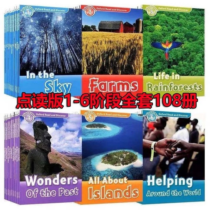 Oxford Read and Discover 리드앤디스커버 1~6단계 풀세트 + 음원, OXFORDUNIVERSITYPRESS