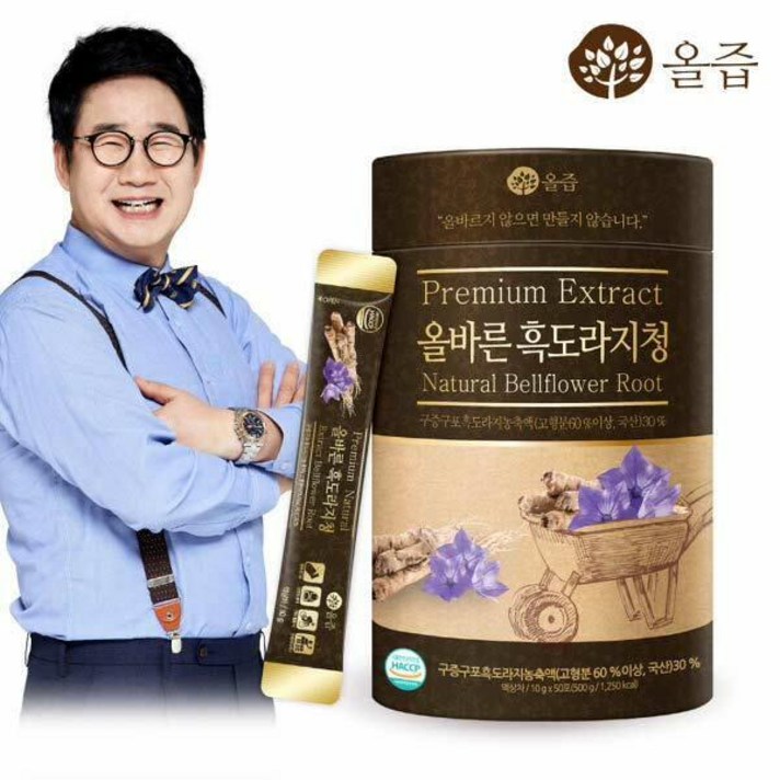 올즙 흑도라지청 스틱, 10g, 50개