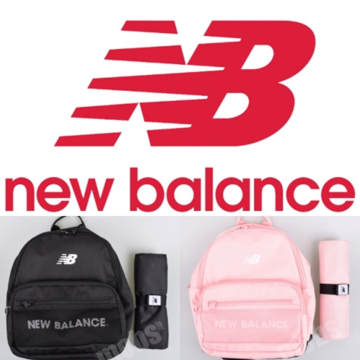 [국내매장판]뉴발란스키즈 에센셜 데일리 피크닉 백팩 돗자리세트 책가방 학원가방 NK8ADF401U