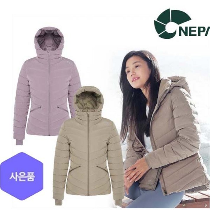 네파 여성 액티브 다운 재킷 (7G82024 프라자점 사은품증정)