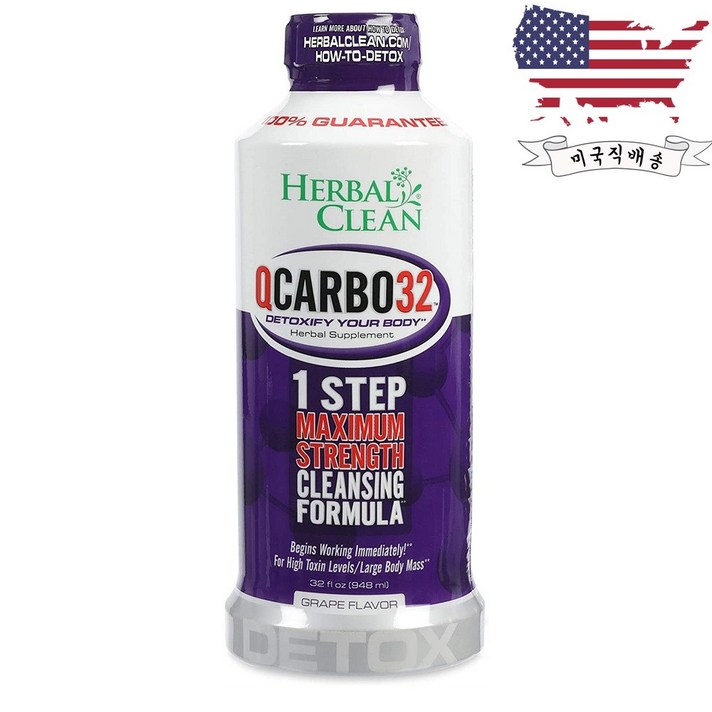 Herbal Clean 허벌 클린 QCARBO32 맥시멈 스트렝스 948ml 1병