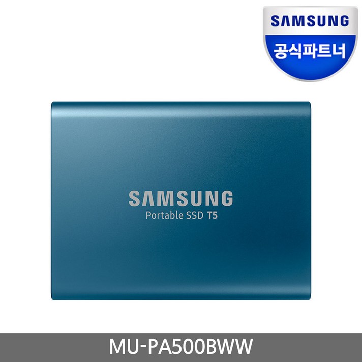 삼성전자 포터블 외장 SSD T5 MU-PA500B/WW, 500GB, 블루