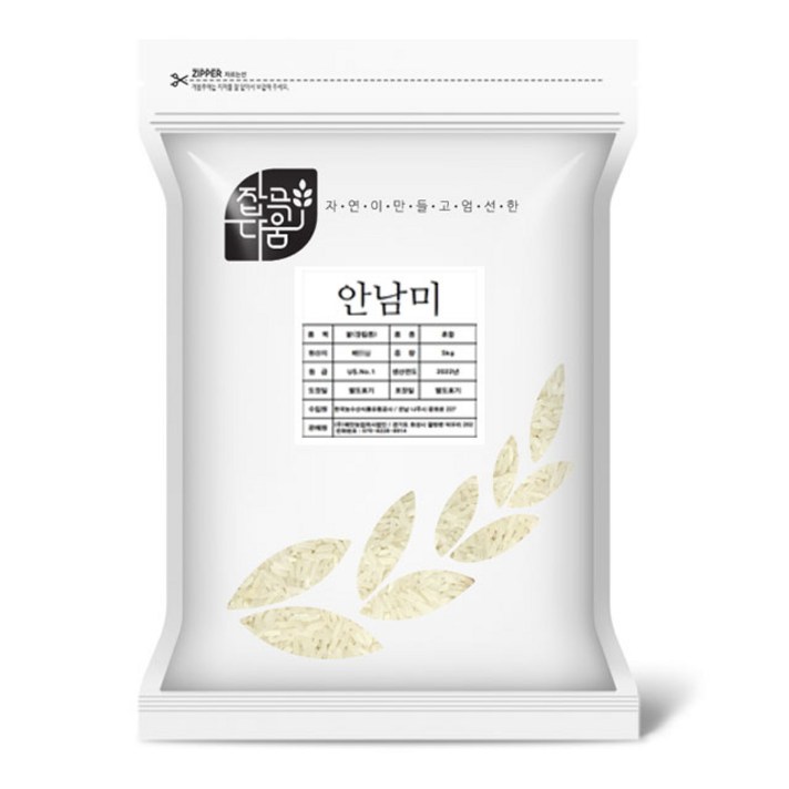 안남미 베트남 1등급, 특등급, 2개, 5kg