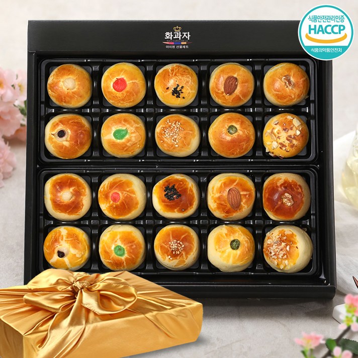 IONE 만쥬20구 고급선물세트 화과자 첫인사 상견례 추석선물 추석선물세트 명절선물, 1box