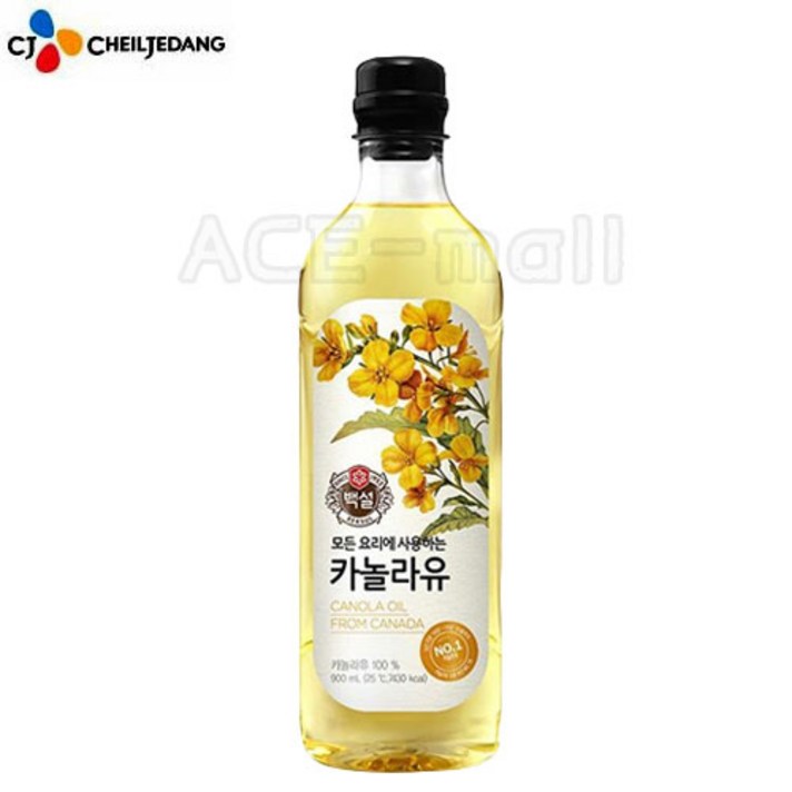 # [에이스몰] 백설 카놀라식용유 고급, CJ백설 카놀라유0.9L