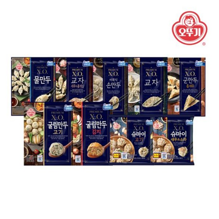 프리미엄 X.O.교자 324g 4봉 외 6종, 1.X.O교자(324gx2)x2개