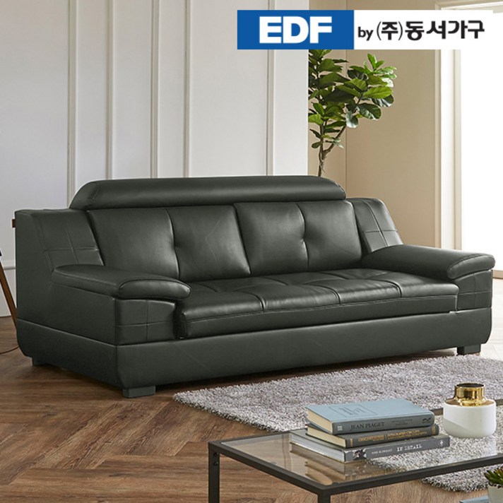 동서가구 라텍스탑 구스포켓 천연 가죽 3인용 소파 DF63715A, 카키그레이