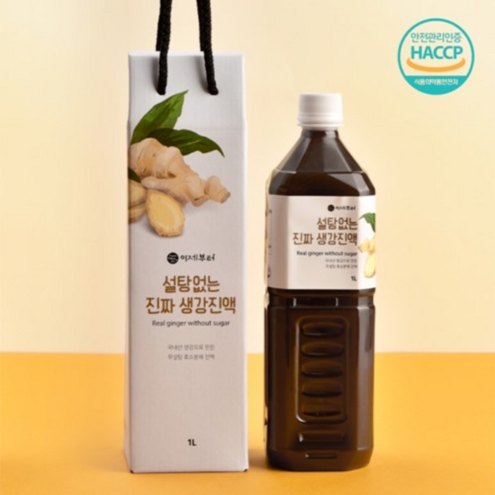 [선물포장] 무가당 무첨가 순한맛 봉동 생강원액 1L / 농축액 생강청 완주