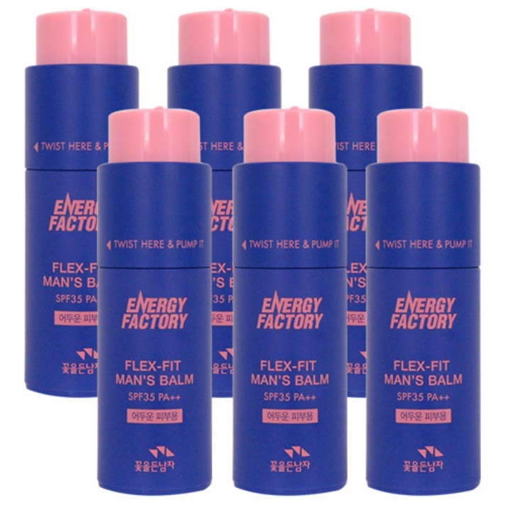 꽃을든남자 에너지 팩토리 플렉스 핏 맨즈밤 SPF 35 PA++ 30ml, 6개, 어두운 피부용