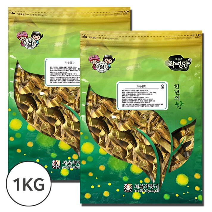  볶은 작두콩차, 500g, 1개, 2개 