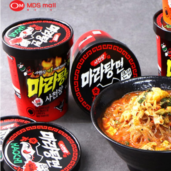 [시에나랩]마라탕면 마라훠궈탕면 사천왕 편의점 중국 전통 당면 중화요리 간편한끼 12개, 마라훠거탕면 (주황)