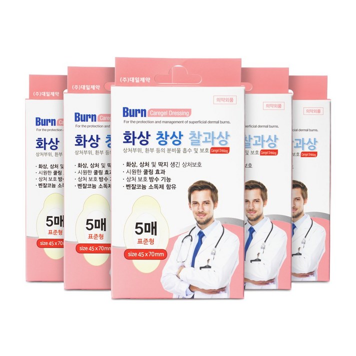 대일제약 케어젤 드레싱 화상용 쿨링밴드 표준형 5매 화상밴드, 5개