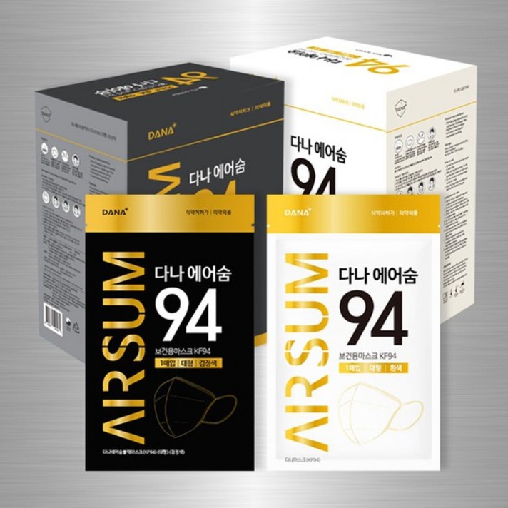 [내일도착]다나 에어숨 마스크 KF94 새부리형100매+무료배송, KF94 화이트 100매, 상세설명 참조