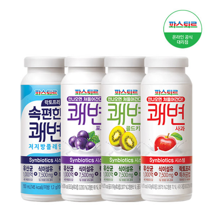 파스퇴르 쾌변 속편한 쾌변 쾌변abc 다섯가지맛 150ml 16개, 쾌변 포도