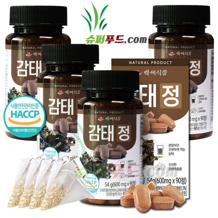 HACCP 식약처 인증 제주산 감태 추출물 플로로탄닌 후코이단 알긴산 칼륨 요오드 만니톨 감태정 (600mg x 90정) + 슈퍼푸드.com 연자육 티백, 4세트, [(600mg x 90정) + 1g]