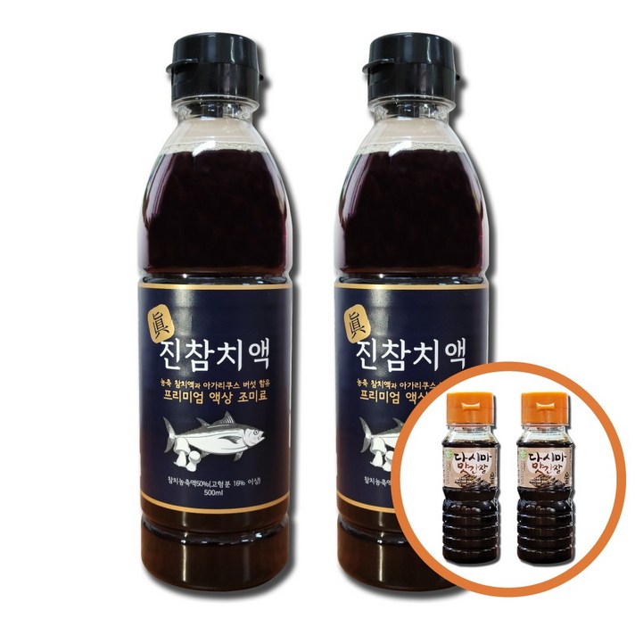 [일촌] 서림 프리미엄 진참치액500mlx2+다시마맛장100mlx2 고급 소스