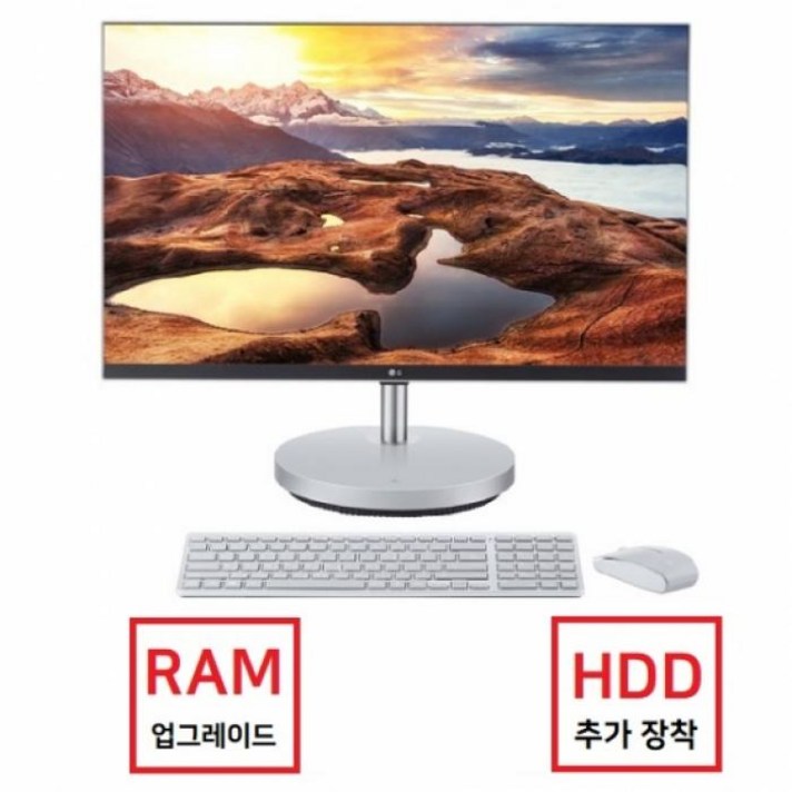 27V70N-GR35K 일체형PC [4GB 추가 (총8GB) + 1TB HDD 추가], LG