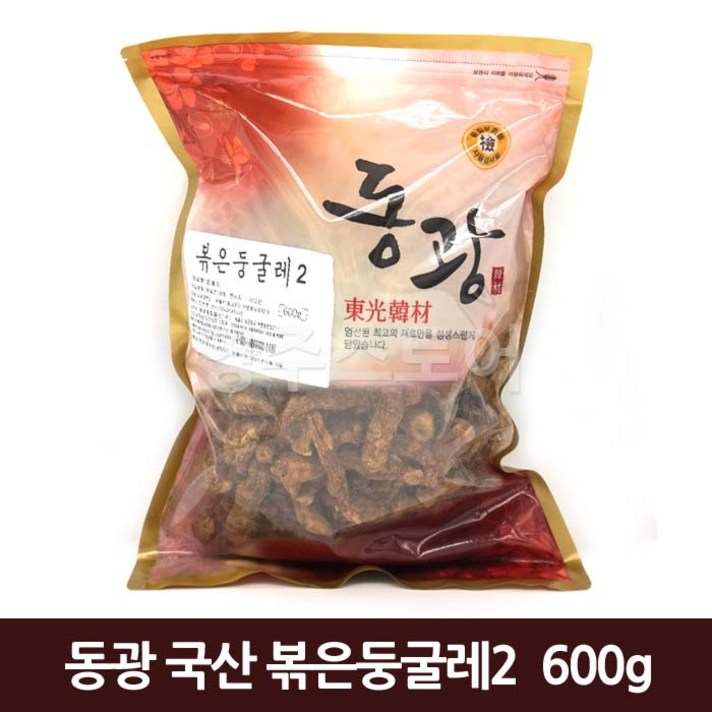 동광 볶은 둥굴레2 국내산, 600g, 1개