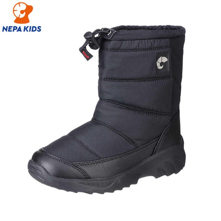 NEPA 네파키즈 뉴 비안코 미니 블랙 KFF7645