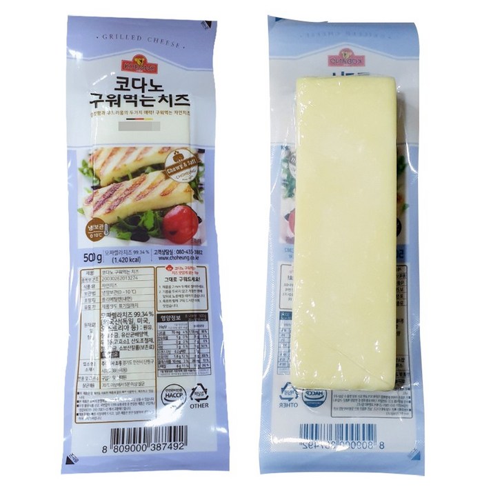[더푸드/THE FOOD] 코다노 구워먹는 치즈 500g_모짜렐라 치즈 99%