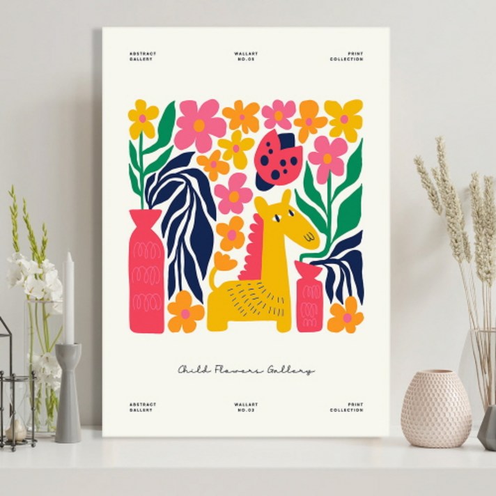 세잔느화실 마음치유, 안정감을 주는 따뜻한 아이방꾸미기 인테리어그림 액자