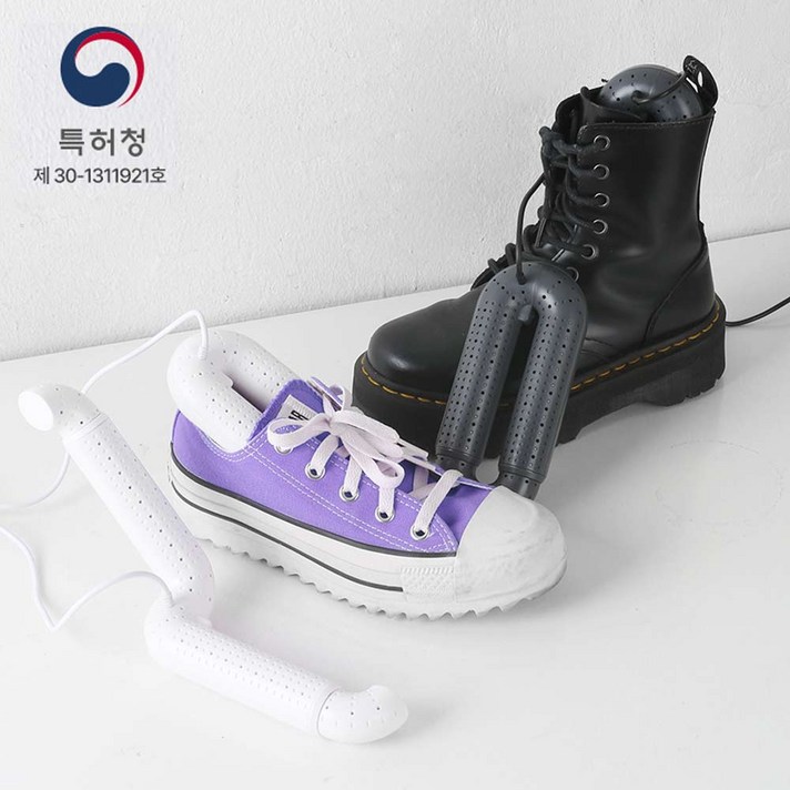 오든오 특허 각도조절 신발건조기 휴대용 구두 운동화 안전화 살균기 세라믹히팅 UV C 살균, 화이트