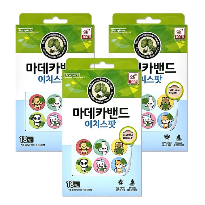 마데카밴드 이치스팟 지름25mm 18매 캐릭터밴드 하이드로콜로이드타입 (약국전용), 3개, 18개입