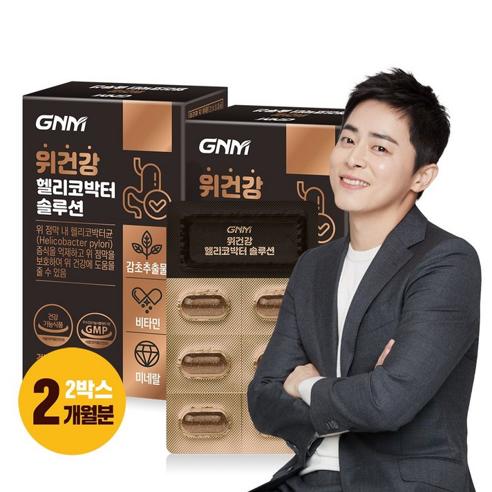 GNM자연의품격 위건강 헬리코박터 솔루션 감초추출물, 2개, 30정