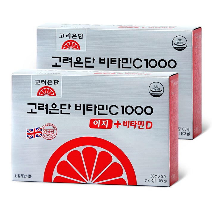 고려은단 비타민C 1000 이지(비타민C+D) 180정, 180정 X 2개 (6개월분)