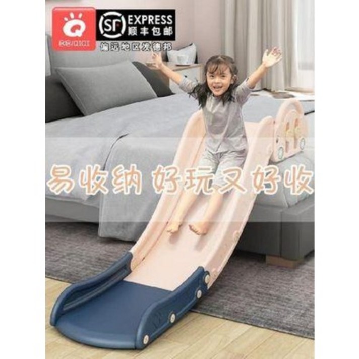 유아 실내놀이터 에어바운스 가정용 미끄럼틀 수영장 어린이 버스 소형 아기, 오류 발생시 문의 ( 사요상점 )