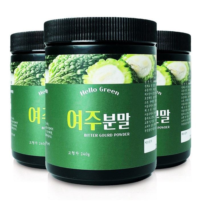 헬로우 그린 국내산 국산 21년도 햇여주 분말 가루 240g 대용량 건여주 고과, 240gx3통