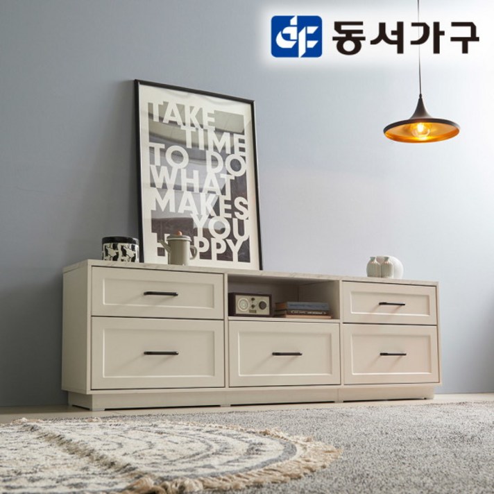 [동서가구] 셀리아 화이트 대리석패턴 1800 높은 거실장, 색상:아이보리
