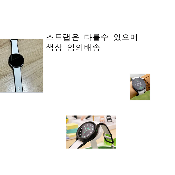 중고 워치5 골프 에디션  40mm smR900  블루투스  골프거리측정기