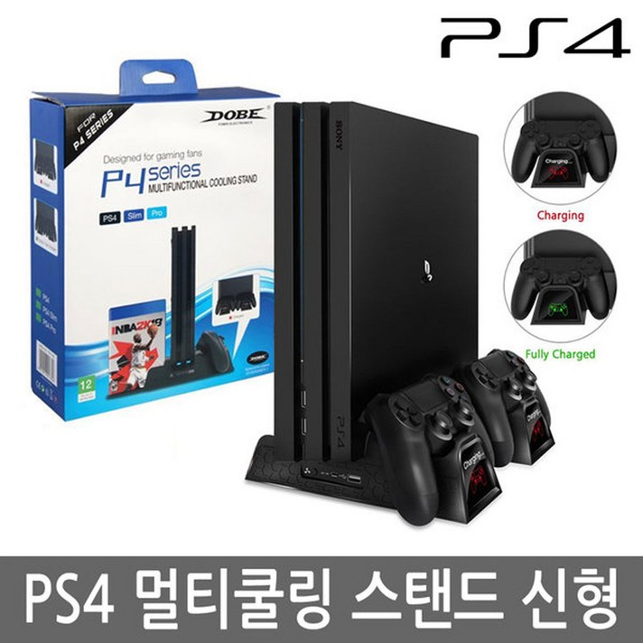 PS4 DOBE 멀티 쿨링 스탠드 플스4 프로 슬림 겸용 LED형 충전거치대, 1개