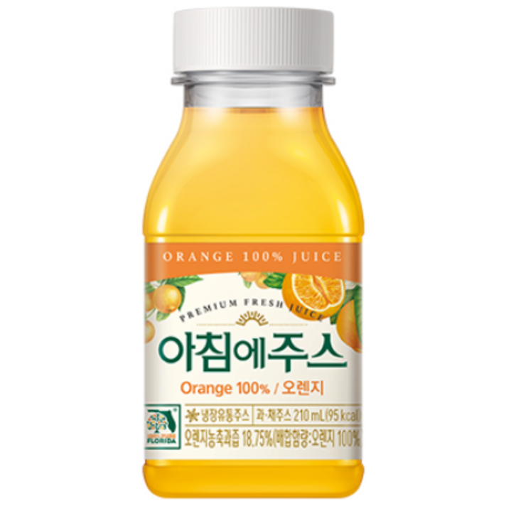서울우유 아침에주스 오렌지 210ml(아이스박스포장), 20개