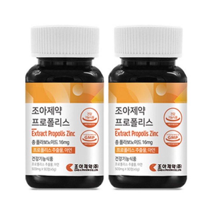 조아제약 프로폴리스 아연, 2박스, 180정 6개월분