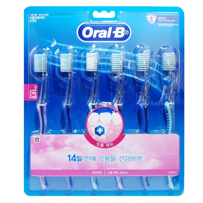 오랄비 고탄력 초미세모 칫솔, 6개입, 1개