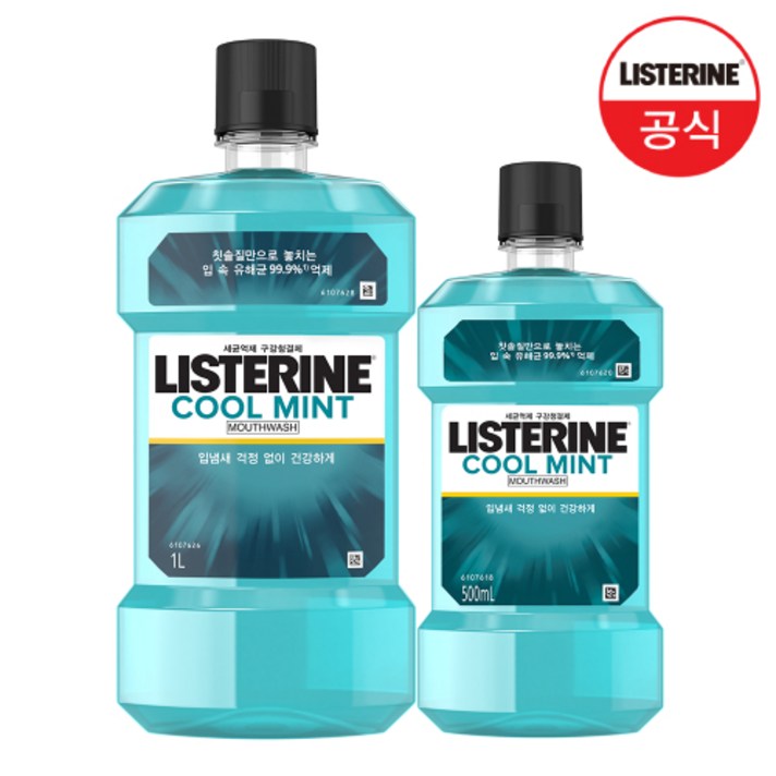 리스테린액 쿨민트 1000ml + 500ml 세트, 1세트