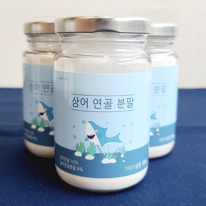 상어연골 저분자피쉬콜라겐 식약쳐인증 고함량분말 단백질 칼슘 뼈양양제 관절연골 무릎건강 1개월분, 상어연골분말 1개월분