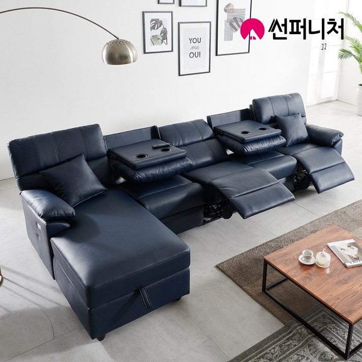 썬퍼니처 3인용 4인용 6인용 체이스 리클라이너 소파 수납형 카우치, 착석시 우형카우치_4인용_아이보리