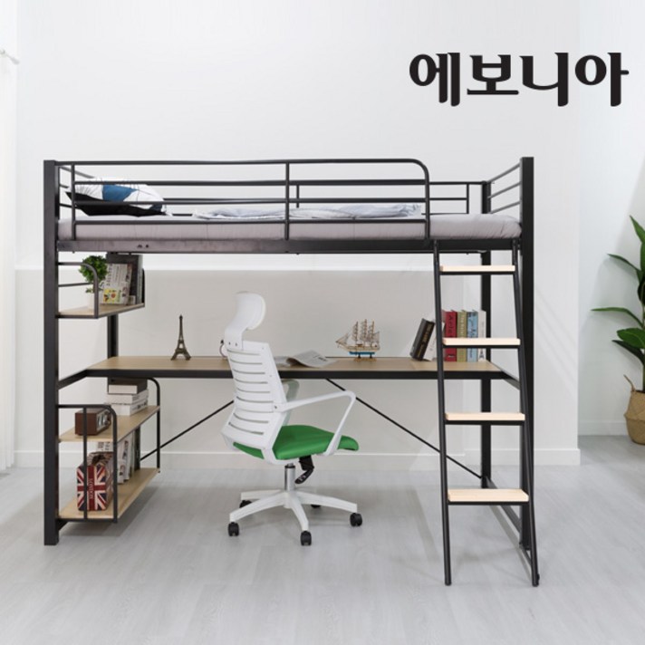 [10조한정 추가할인+원목발판증정]에보니아 메리트 벙커침대 기본형 프레임 매트제외 S SS 성인용벙커, 프레임 블랙 S
