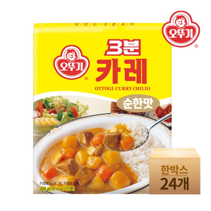 3분 카레 순한맛, 200g, 24개