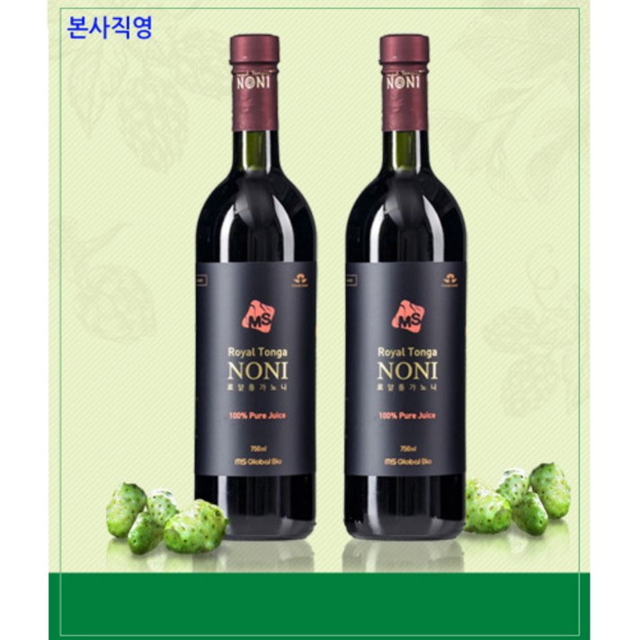  로얄통가노니750mlx2병세트, 750ml, 2개 