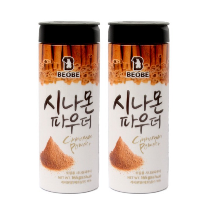 베오베 시나몬 계피 토핑파우더 165g 2개세트 계피가루