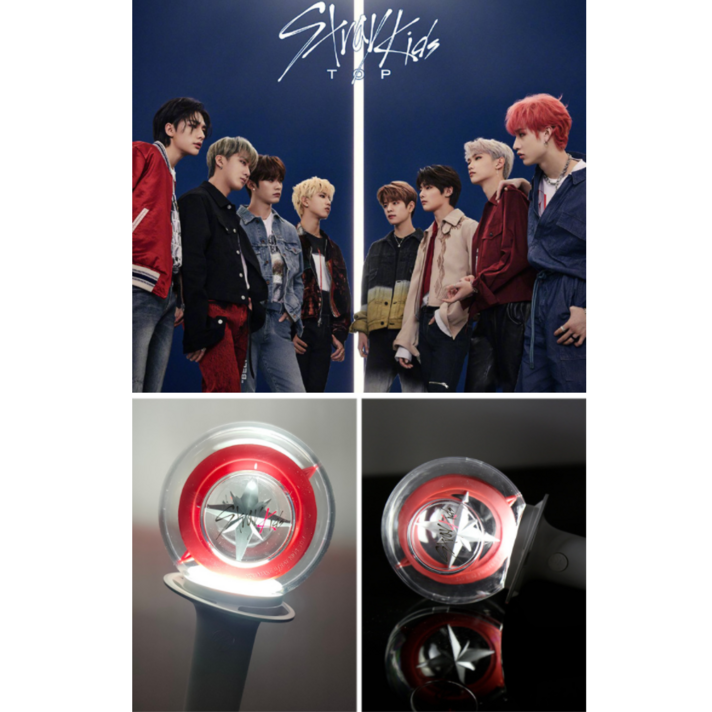 Stray Kids 스트레이 키즈 응원봉 미개봉 OFFICAL LIGHT STICK, 1개, 스트레이키즈 응원봉 블루투스 X