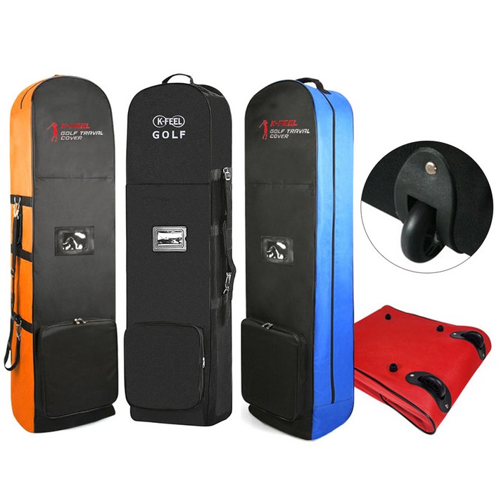 다담기 골프 항공백 커버 바퀴형 골프채 골프백 항공커버