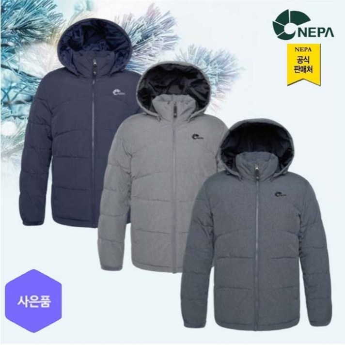 네파 20FW 파이어볼 가벼운 패딩 점퍼(7G70909 프라자점 사은품증정)