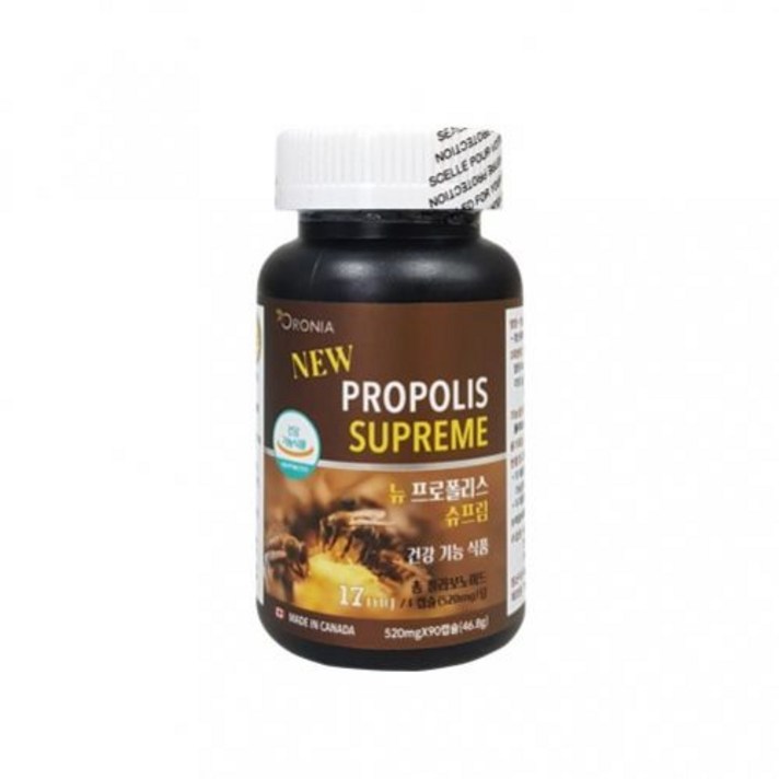 캐나다 프로폴리스 90캡슐 3개월분 면역력 높이는 프로폴리스 항산화 영양제 면역기능 강화 향균작용 플라보노이드 남성 여성 부모님 선물, 1병, 430mgx90캡슐